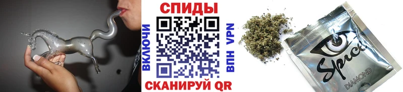 закладки  Волчанск  даркнет формула  БУТИРАТ BDO 