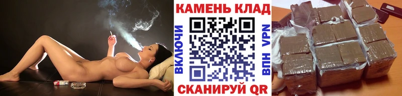 Гашиш Изолятор  Волчанск 