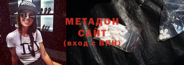 мяу мяу мука Богданович