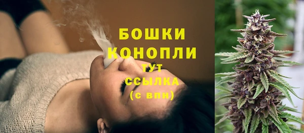 гашиш Семилуки