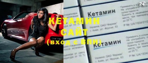 мяу мяу мука Богданович