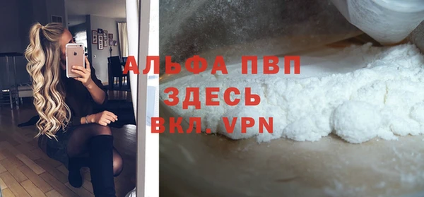 кокс Беломорск