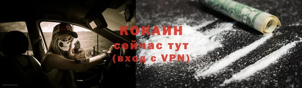 мяу мяу мука Богданович