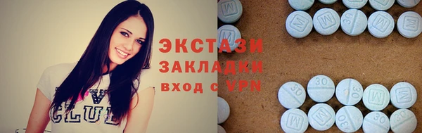 кокс Беломорск