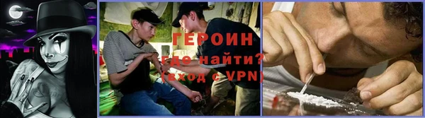 дживик Семёнов