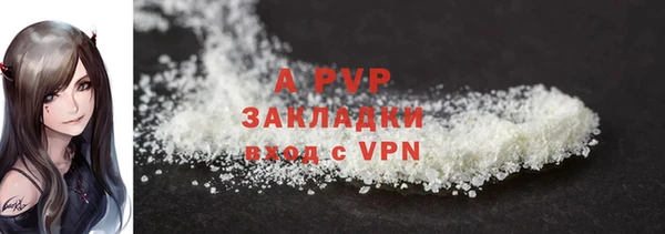 не бодяженный Богородицк