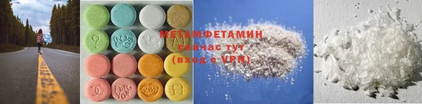мяу мяу мука Богданович