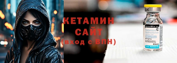 spice Семикаракорск