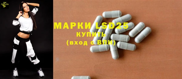 мяу мяу мука Богданович