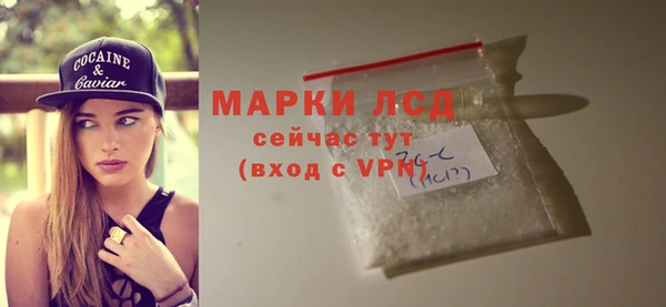 не бодяженный Богородицк
