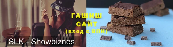 MDMA Premium VHQ Белоозёрский
