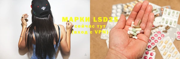 мяу мяу мука Богданович