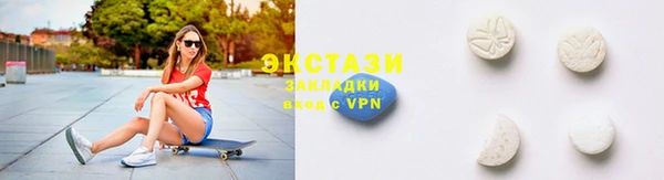 мяу мяу мука Богданович