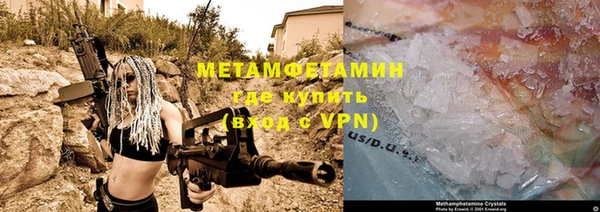 не бодяженный Богородицк