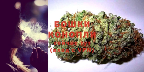 мяу мяу мука Богданович