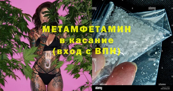 mix Белокуриха