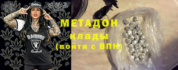 мяу мяу мука Богданович
