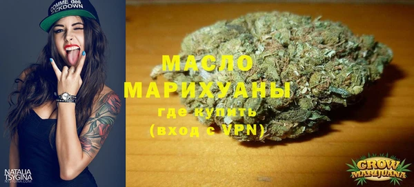 mdma Богородск