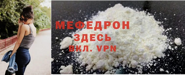 не бодяженный Богородицк