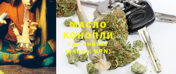 не бодяженный Богородицк
