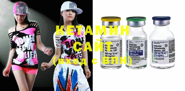 кокс Беломорск