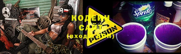 не бодяженный Богородицк