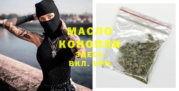 мяу мяу мука Богданович