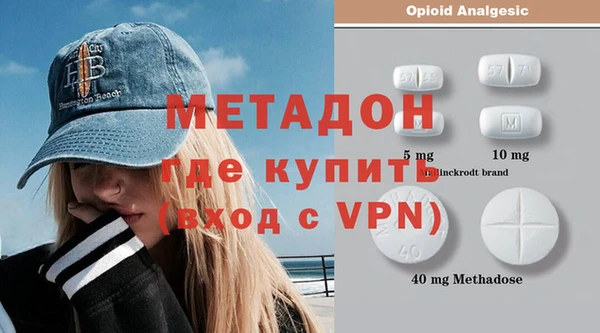 гашиш Семилуки