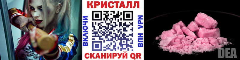где продают   Волчанск  Первитин витя 